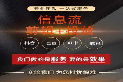 关键时刻，如何利用关键词竞价排名实现业绩翻倍